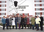 Педагоги Екатеринбурга провели «день учителя» на Белоярской АЭС