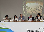 Ростовская АЭС приняла участие в обсуждении вопросов, связанных с оздоровлением реки Дон