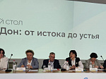 Ростовская АЭС приняла участие в обсуждении вопросов, связанных с оздоровлением реки Дон