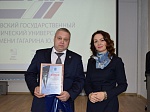 Лучший специалист по охране труда Саратовской области работает на Балаковской АЭС