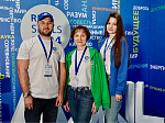 В пяти городах России стартовал VIII Дивизиональный чемпионат профессионального мастерства «REASkills-2024»
