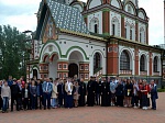 В Неманском р-не при поддержке Концерна «Росэнергоатом» прошел Международный съезд славянской молодежи 