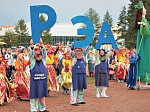 Работники «Уралатомэнергооремонта» приняли участие в масштабном карнавале, посвящённом 55-летию Белоярской АЭС